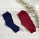 thumbnail image 1 of Pack x 3 Pantalones Niño Algodón Pima - Talla RN, 1 of 2