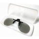 thumbnail image 2 of Gafas 3D con clip, gafas 3D anaglifo para usuarios de gafas, gafas 3D de buena calidad para juegos de PC, fotos y películas 3D., 2 of 8