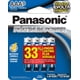 thumbnail image 1 of Pilas AAA Panasonic LR03XE/8B Platinum Power, paquete de 8, 1 of 5