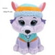 thumbnail image 1 of Cuddly Plush Animal Dog Toys - Perfect Creative Birthday Gift For Kids!, 1 of 3