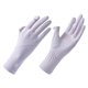 thumbnail image 5 of Guantes De Protección Solar Para Mujer Verano Para Montar Actividades Al Aire Libre Ciclismo Violeta, 5 of 5