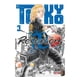 thumbnail image 1 of Manga Tokyo Revengers 3, 1 of 2