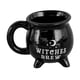 thumbnail image 2 of Taza De Café De Halloween, Taza De Jugo, Taza De Espresso Para Cocina, Boda, Inauguración De La Casa, Color Negro, 2 of 5