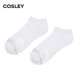 thumbnail image 3 of Calcetines Mujer Cushion No Show Black&White Cosley Pack 6, 3 of 3