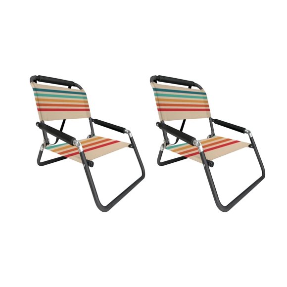 Silla Neso XL Plegable Pack de 2 Arcoíris Portátil