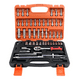 thumbnail image 1 of Caja Herramientas Set Kit Juego Dados Chicharra Llaves Corona 53 Piezas Tecnopro, 1 of 3