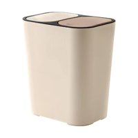 Magideal - Separación Seca Y Húmeda Cubo De Basura Cubos De Basura Domésticos 2 Compartimentos Diseño Elegante Papelera De Oficina Para Lavandería, Vehículos Rec Beige