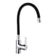 thumbnail image 2 of Llave Lavaplatos Monomando Cuello Flexible Negro, 2 of 3