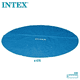 thumbnail image 2 of Cobertor Solar Piscina Intex Redonda 488 Cm Solar Pool Cover, 2 of 3