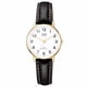 thumbnail image 2 of Reloj QZ01J104Y Análogo Negro Q&Q, 2 of 2
