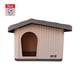 thumbnail image 4 of Casa Para Perro Pequeña Café Cool Pets 75x64x52Cms, 4 of 8