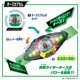 thumbnail image 4 of Set cápsula de leyendas DX Kamen Rider Zetz de Bandai - Juguetes, 4 of 7