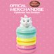 thumbnail image 4 of Tarro de Snacks Silver Buffalo 18 cm Aristocats Marie 3D, 4 of 6