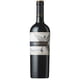 thumbnail image 2 of Vino Cabernet Sauvignon Botella, 750 ml, 2 of 3