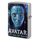 thumbnail image 1 of Avatar-theme Copper Metal Lighter Shell, Premium Replacement Refillable Lighter Case with Durable Metal Construction, Compatible with Zippo and Most Standard Lighter Models, 1 of 6