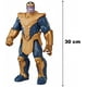 thumbnail image 3 of Figura Titan Hero Thanos 30cm, 3 of 3