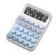 thumbnail image 1 of Calculadora De Interruptor Mecánico Portátil Para Cálculo Numérico Básico Gradiente Resistente Azul, 1 of 3
