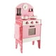 thumbnail image 3 of Cocina Madera Rosada, 3 of 7