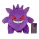 thumbnail image 1 of Gengar Peluche Pokémon Primera Generación, 1 of 3