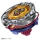 thumbnail image 2 of Juguete Trompo Giratorio TAKARA TOMY UX-14 Scorpio Spear 0-70Z, 2 of 5