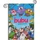 thumbnail image 1 of Bubu y los Búhos Pequeños-bandera de jardín temática. 28CM*45CM, 1 of 5