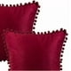 thumbnail image 2 of Pack de 2 Fundas de Cojines Terciopelo con Pompones 45x45 cm Conchevino, 2 of 2