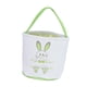 thumbnail image 3 of Encantadora Cesta De Conejito De Pascua, Cubo De Conejo Para Niño Niña Regalo Huella Verde, 3 of 5