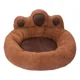 thumbnail image 1 of Cama Patita Para Mascotas Talla L, 1 of 2
