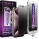 thumbnail image 1 of Protector de Pantalla Chisha Matte Privacy iPhone 16 Pro Max 6.9", 1 of 3