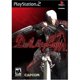 thumbnail image 1 of Videojuego Capcom Devil May Cry Reacondicionado, 1 of 1