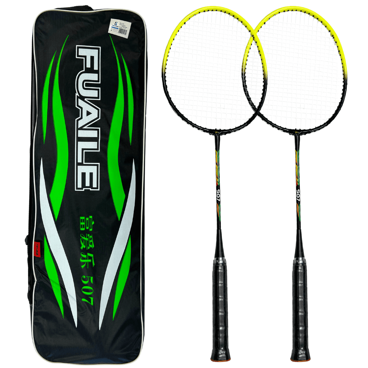Linea Sport - Set De Bádminton Con 2 Raquetas Y Bolso De Transporte