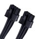 thumbnail image 3 of Cable SilverStone PP14-EPS75 de doble EPS de 8 pines a 12+4 pines, 75 cm, 3 of 5