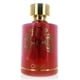 thumbnail image 1 of Perfume Maison Alhambra Oasis Eau de Parfum, 100 ml, unisex, 1 of 3