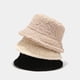 thumbnail image 2 of Gorro Femenino Modelo Corderito Cubo, Grueso Y Abrigado Beige Estandar, 2 of 2
