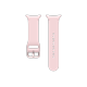 thumbnail image 1 of Galaxy Watch8ㅣWatch8 Classic Sport Band Rosado, 1 of 6