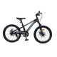 thumbnail image 1 of BICICLETA TOTEM MTB ARO 20 MODELO VOLT NEGRO, 1 of 5