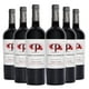 thumbnail image 1 of 6 Vinos Reserva Cabernet Sauvignon, 750 ml, 14%, 1 of 3