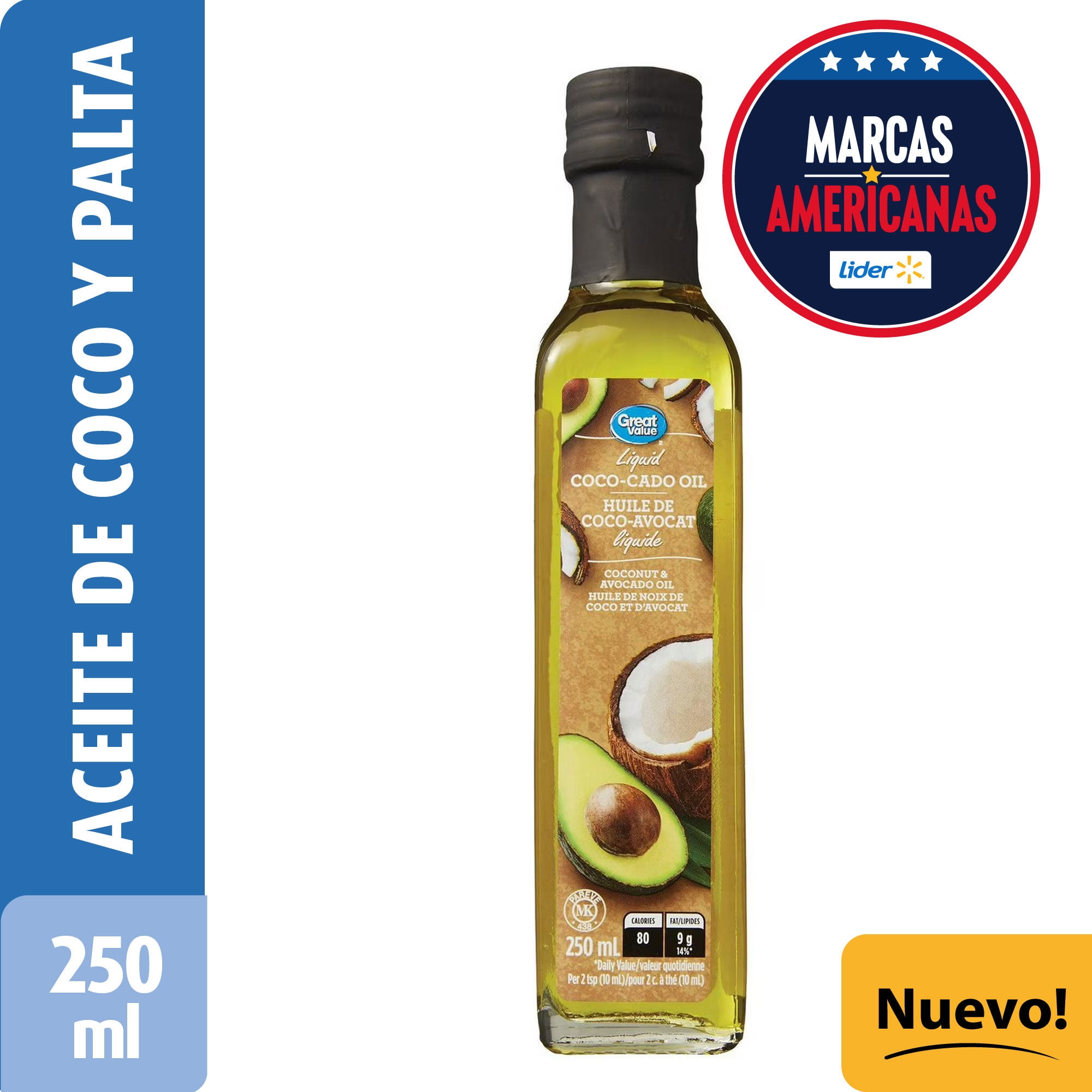 Aceite Coco Y Palta Botella 250 ml Great Value