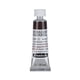 thumbnail image 1 of Pintura Acuarela Horadam Sepia Marrón 15 Ml, 1 of 6