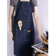 thumbnail image 3 of Pechera Delantal Cocina Jeans Chef Parrilla Profesional, 3 of 4