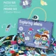 thumbnail image 2 of Puzzle 48 Piezas - Explorando el Cielo, 2 of 3