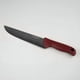 thumbnail image 1 of Cuchillo Samurai 9 Pulgadas, 1 of 3