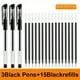 thumbnail image 1 of 18pcs Gel Pen Set: Brighten Up Your School Supplies with 0.5mm Ballpoint Pens in Black, Blue & Red!, 1 of 4