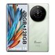thumbnail image 1 of Fossibot S3 Pro Celular 20GB/128GB Dual SIM-Verde 4G/LTE 5000mAh, 1 of 9