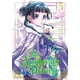 thumbnail image 1 of Manga Square Enix The Apothecary Diaries 05, 1 of 1