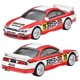thumbnail image 2 of Juguete Hot Wheels HRR84 Premium Paquete de 2 Nissan 240SX (S14) y Nissan Silvia (S15), 2 of 4