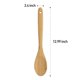 thumbnail image 3 of Cuchara de Cocina Mainstays 33 cm Bambú Antiadherente, 3 of 3