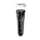 thumbnail image 1 of Maquina Afeitadra Circular Recargable Usb Gsh986 Tracker, 1 of 3