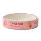 thumbnail image 4 of Tablero Rascador Para Gatos, Cuenco, Salón Para Rascar, Cama, Garra De Molienda, Gatito, Entrenamiento, Rosa, 4 of 5