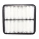 thumbnail image 1 of Filtro aire suzuki grand nomade 2.0 2004 2007, 1 of 2